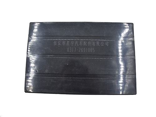 橡胶保护垫片